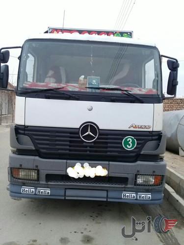 اتیکو
