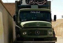 تک باری 56