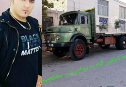 بنز تک کفی ۱۹۲۱
