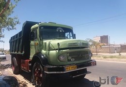 فروشی