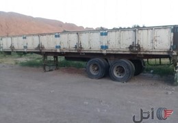 فروش لبه دار