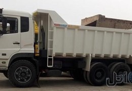 دنگ فنگ