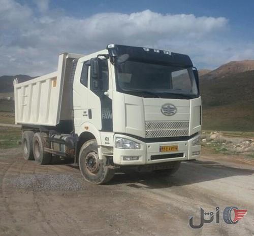 فاو  با کارکردکم