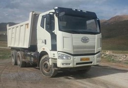 فاو  با کارکردکم