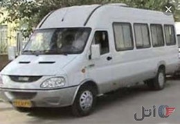 مینی بوس اویکو آ۵۰