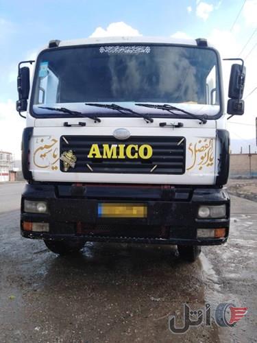 کمپرسی تک امیکو