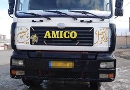 کمپرسی تک امیکو