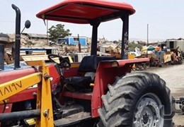 تراکتور ۴۷۵ بیل دار