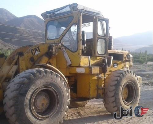 کاترپیلار 950