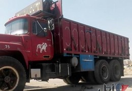 ماک باری