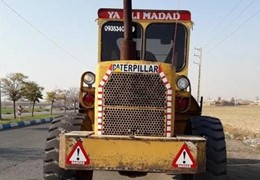 لودر ۹۵۰ کاترپیلار