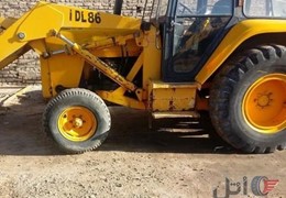 بیل بکهو تی دی ال