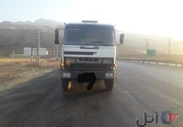 اویکو۳۳۰کشنده ۹۶ تن