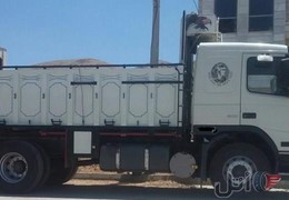 اف ام 9