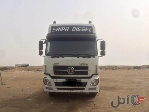 تریلی البرز