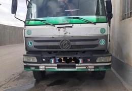 کشندT300