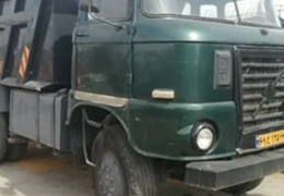 ایفاکمپرسی