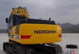 بیل هیدرومک 220 زنجیری 2010