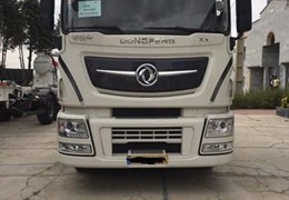 کشند البرز kx480 اقساط