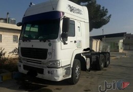 هوو ۲۰۰۶ نیمه اول