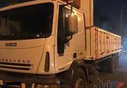 ایویکو یورو کارگو