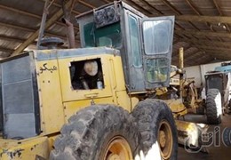 فروش گریدر هپکو