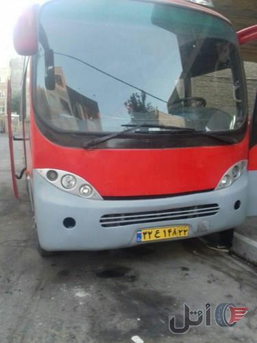 مینی بوس سیترا