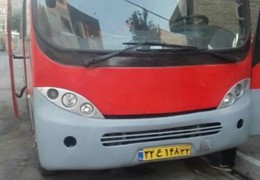 مینی بوس سیترا