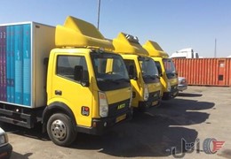 کامیونت آمیکو ٥/٢ فول در حد صفر