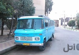 مینی بوس مدل ۱۳۵۶