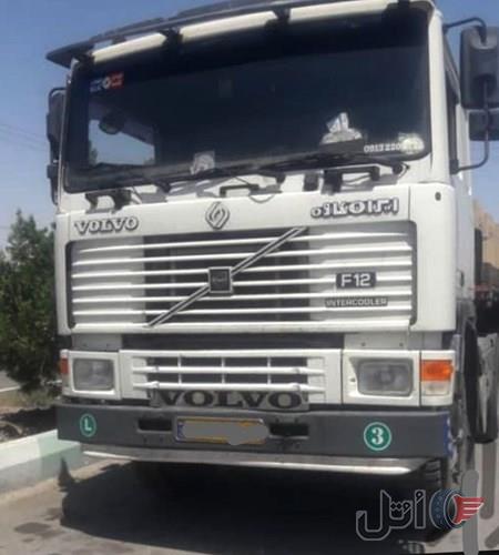 اف اینتر کولر