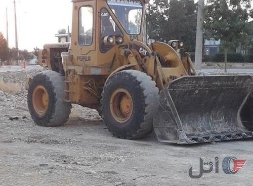 لودر950