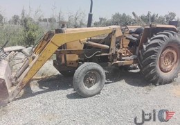 تراکتور فرگوسن80