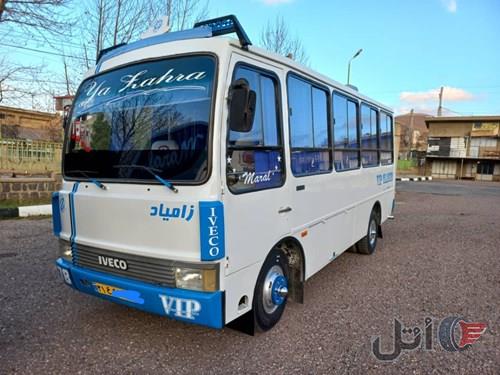 مینی بوس اویکو عروسک کولردار