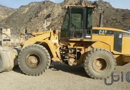 لودر کاترپیلار
