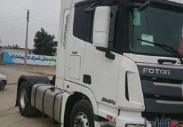 کشنده فوتون
