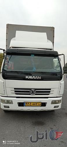 کاویان مدل 93بدون رنگ