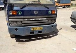 کاویان ۱۰۶