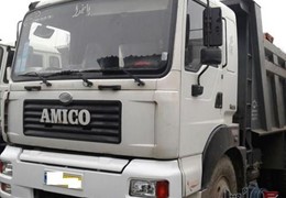 آمیکو تک