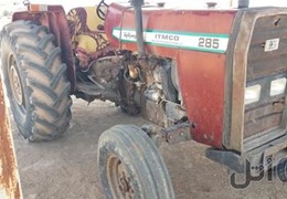 تراکتور۶۸ فرگوسن