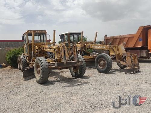 گریدر فیات آلیس FG95
