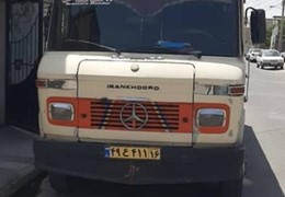 مینی بوس بنز