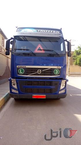 اوتومات                                      Fh480