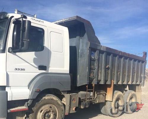 آکسور کمپرسى ٣٣٣٥