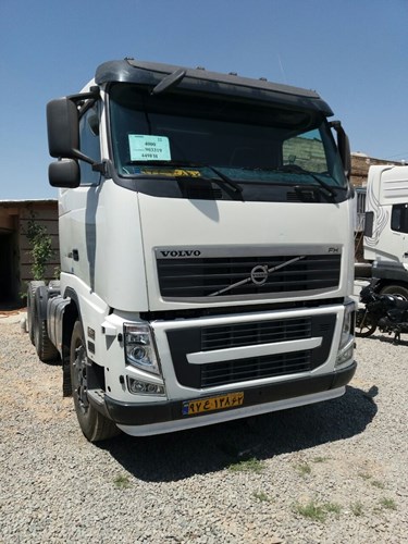 کشنده Fh 440