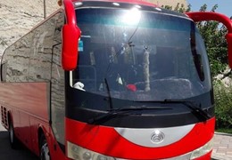میدل باس یوتانگ