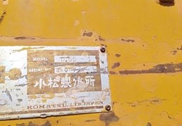 بلدزر155