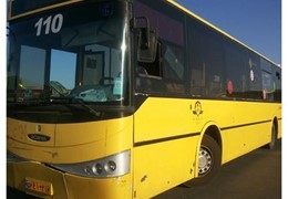 اتوبوس درون شهری اسکانیا