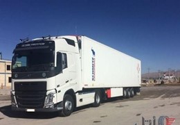 اف اچ500