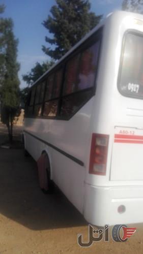 اویکوA80 مدل 85
